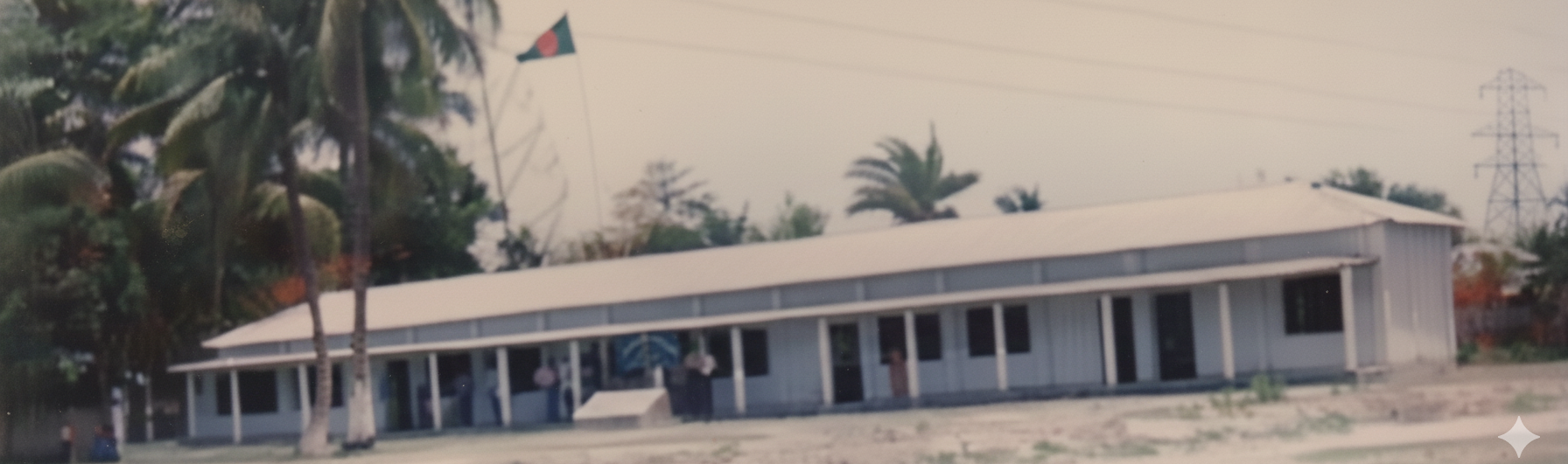 কলেজের প্রথম ভবন