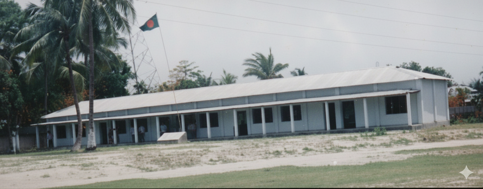 কলেজের প্রথম ভবন